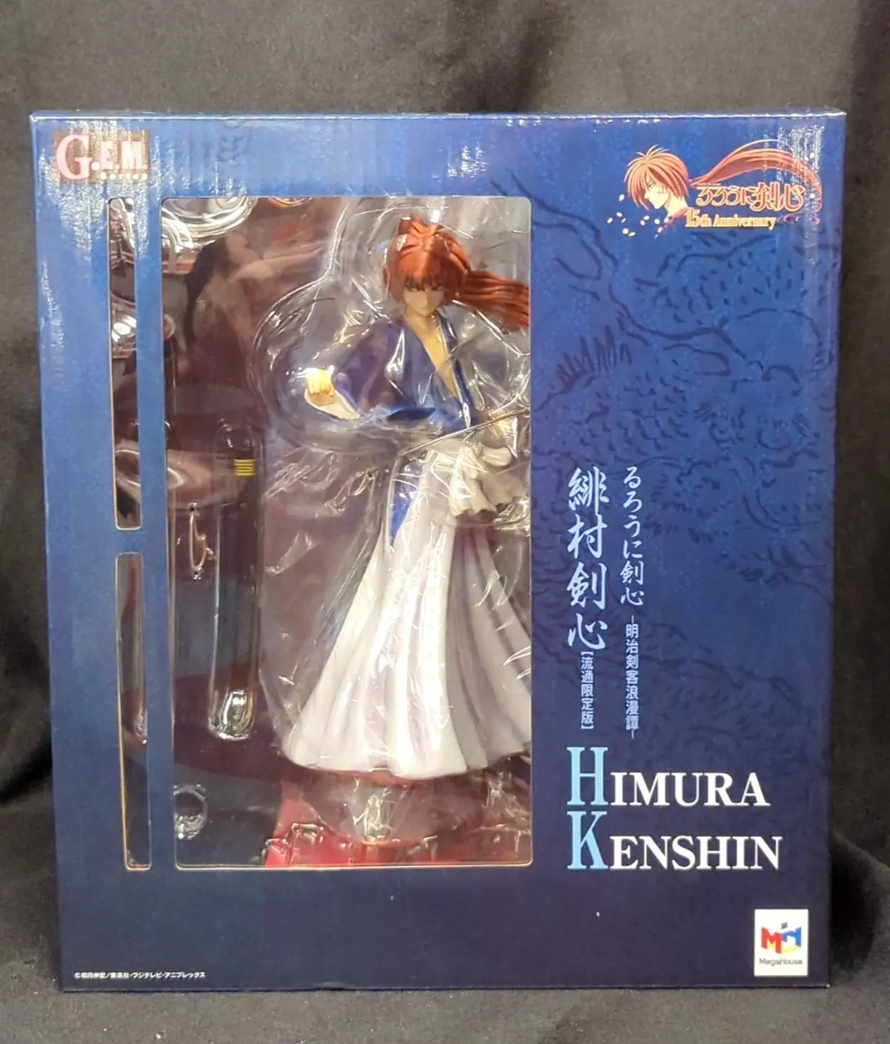 G.E.M. - Rurouni Kenshin / Himura Kenshin