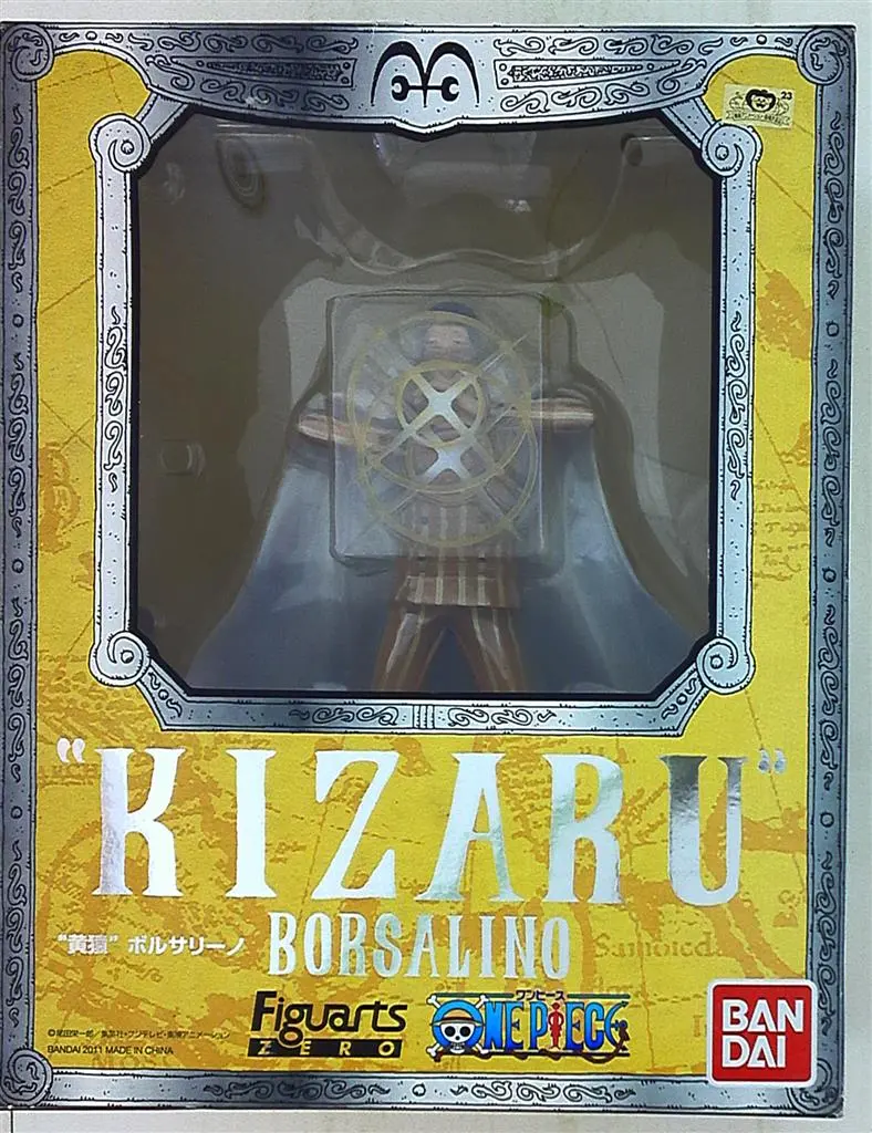 Figuarts Zero - One Piece / Kizaru (Borsalino)