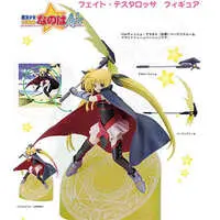 Figure - Mahou Shoujo Lyrical Nanoha / Fate Testarossa