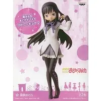 Figure - Prize Figure - Puella Magi Madoka Magica / Akemi Homura