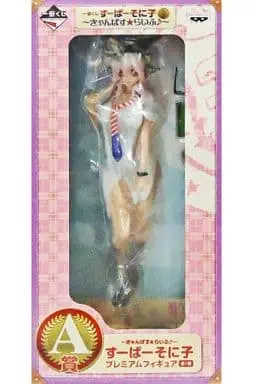 Ichiban Kuji - Super Sonico / Sonico