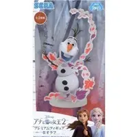 Prize Figure - Figure - Frozen