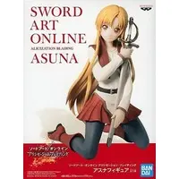 Figure - Prize Figure - Sword Art Online / Yuuki Asuna