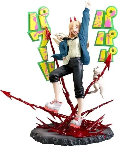 Figure - Chainsaw Man / Power