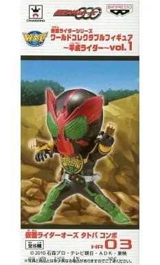 World Collectable Figure - Kamen Rider OOO