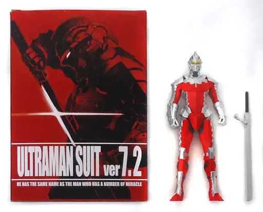 Figure - Ultraman Series