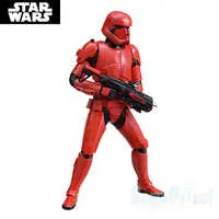 Figure - Prize Figure - Star Wars