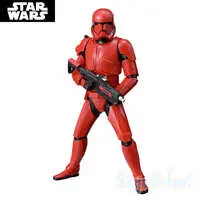 Figure - Prize Figure - Star Wars