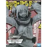 Banpresto Figure Colosseum - Boku no Hero Academia (My Hero Academia) / Toga Himiko