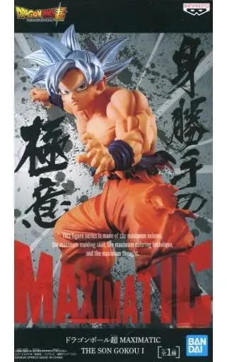 Figure - Prize Figure - Dragon Ball / Son Gokuu