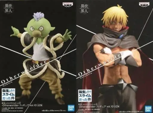 Prize Figure - Figure - Tensura / Gobuta & Veldora Tempest