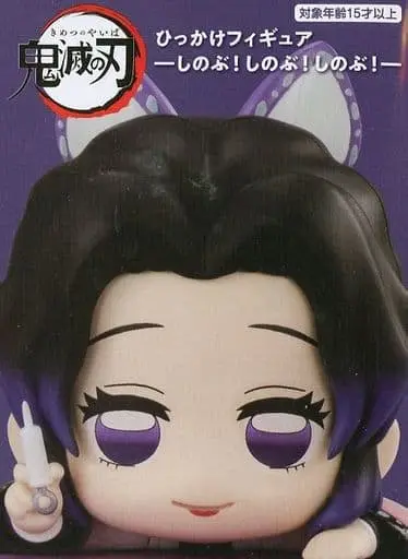 Hikkake Figure - Demon Slayer: Kimetsu no Yaiba / Kochou Shinobu