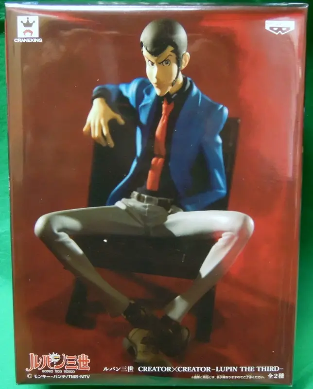 Figure - Lupin III