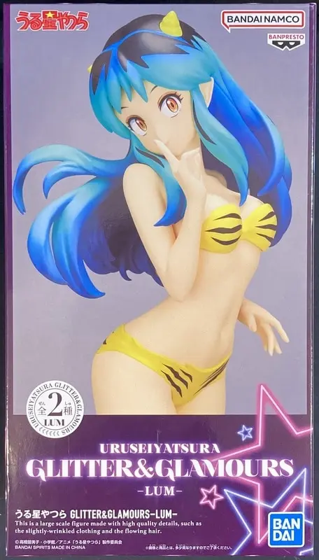 Glitter and Glamours - Urusei Yatsura (Those Obnoxious Aliens) / Lum