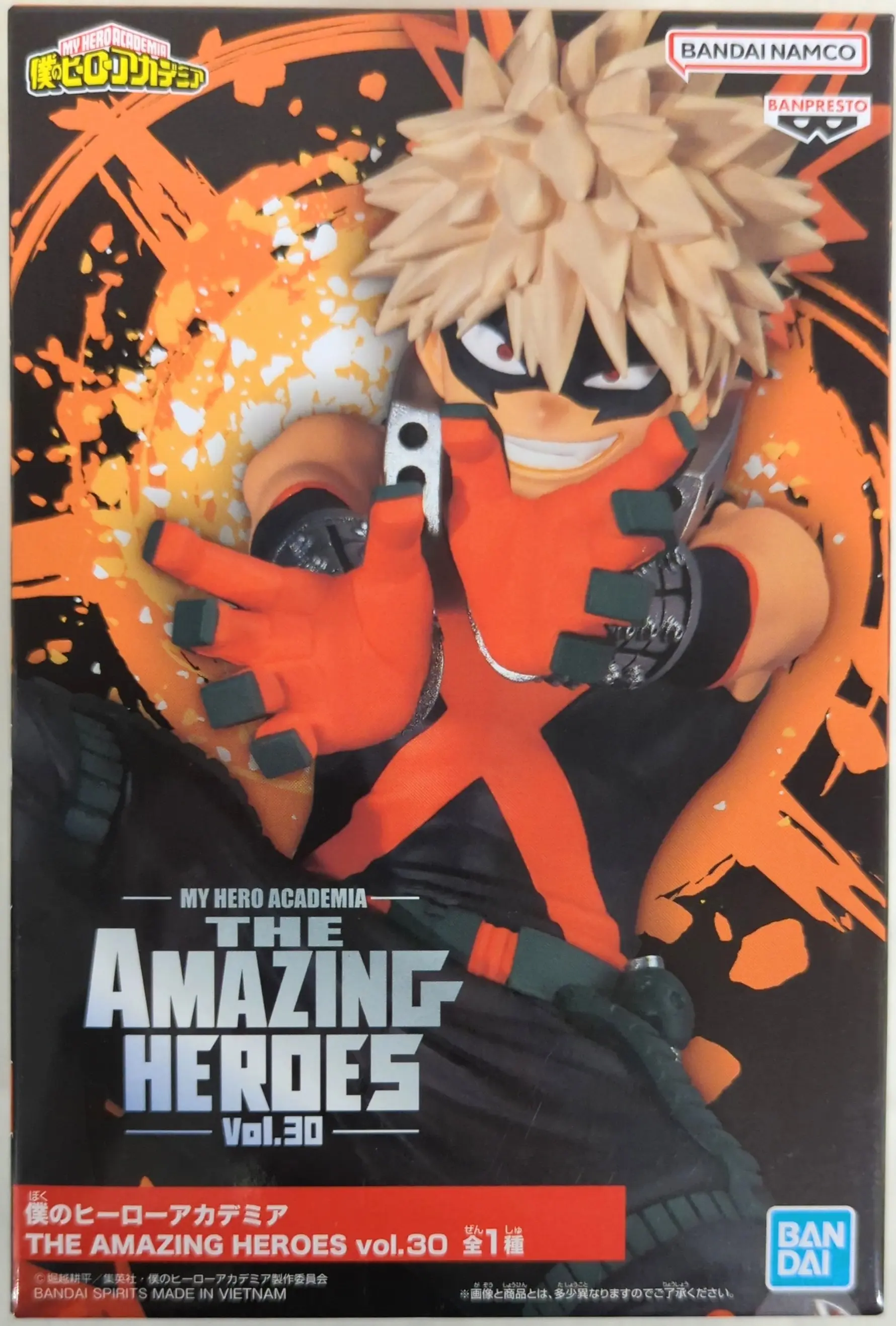 Prize Figure - Figure - Boku no Hero Academia (My Hero Academia) / Bakugou Katsuki