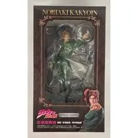 Statue Legend - JoJo's Bizarre Adventure: Stardust Crusaders / Kakyouin Noriaki