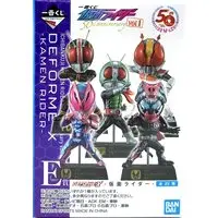 Ichiban Kuji - Kamen Rider Den-O