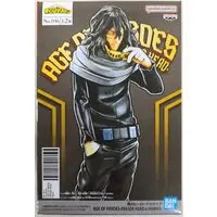 Figure - Prize Figure - Boku no Hero Academia (My Hero Academia) / Aizawa Shouta