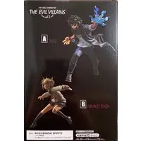 Prize Figure - Figure - Boku no Hero Academia (My Hero Academia) / Dabi