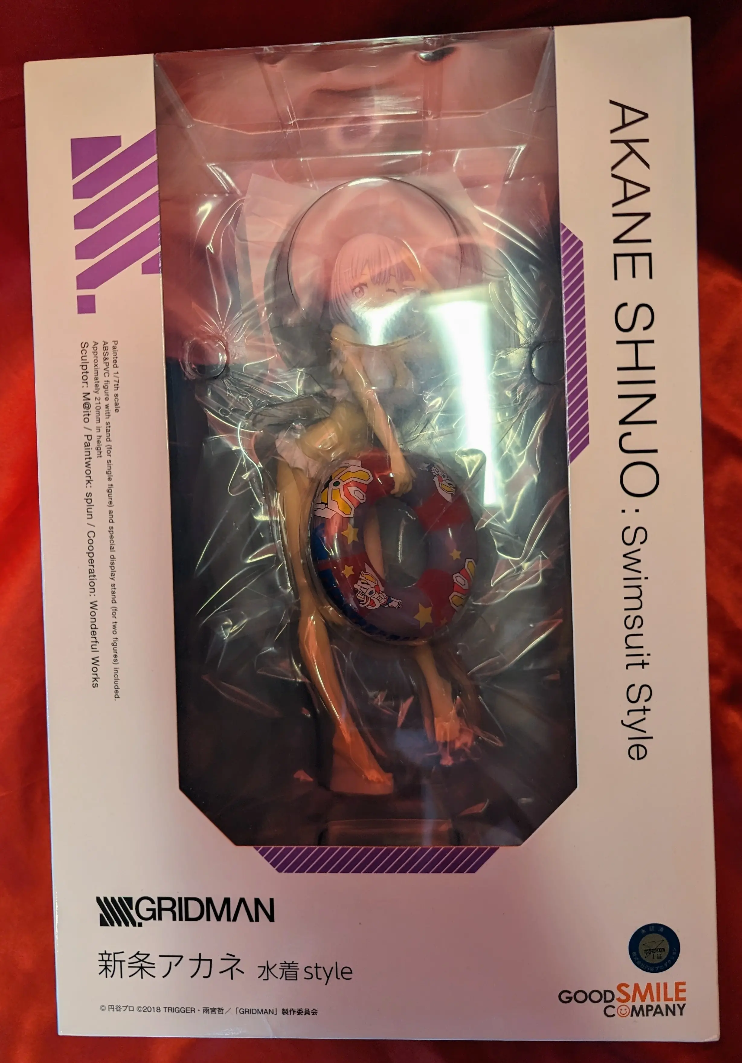 Figure - SSSS.Gridman / Shinjou Akane