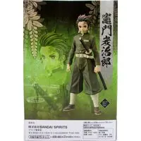 Prize Figure - Figure - Demon Slayer: Kimetsu no Yaiba / Kamado Tanjirou