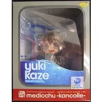 Figure - KanColle / Yukikaze
