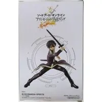 Figure - Prize Figure - Sword Art Online / Kirito (Kirigaya Kazuto)