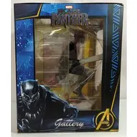 Figure - Black Panther