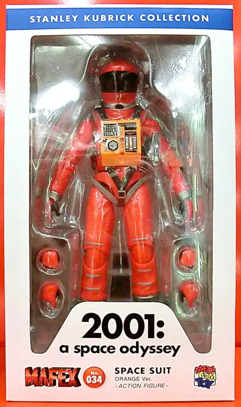 Figure - 2001: A Space Odyssey