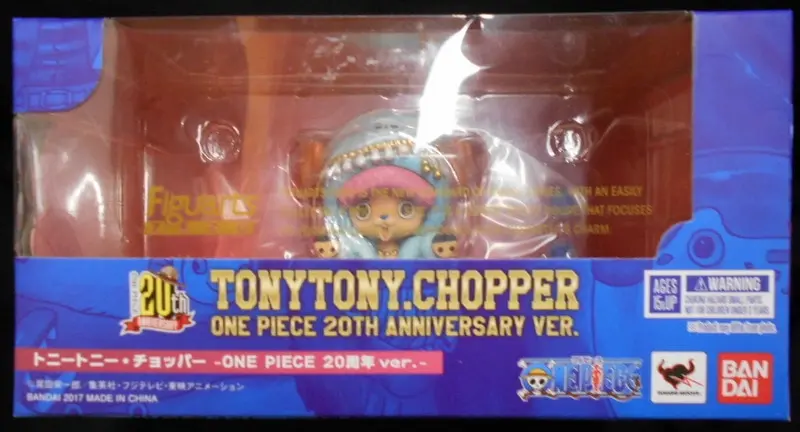 Figuarts Zero - One Piece / Tony Tony Chopper