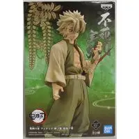 Prize Figure - Figure - Demon Slayer: Kimetsu no Yaiba / Shinazugawa Sanemi