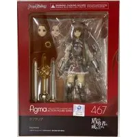 figma - The Rising of the Shield Hero / Raphtalia