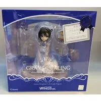 Figure - Gray Duckling Maid