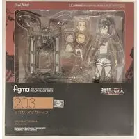 figma - Shingeki no Kyojin (Attack on Titan) / Mikasa Ackerman
