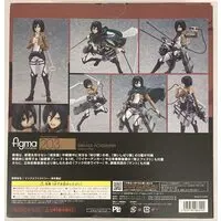 figma - Shingeki no Kyojin (Attack on Titan) / Mikasa Ackerman