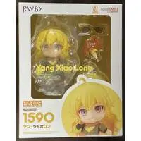 Nendoroid - RWBY / Yang Xiao Long