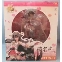 Figure - KanColle / Haruna Kai Ni