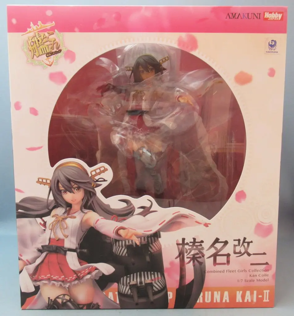 Figure - KanColle / Haruna Kai Ni