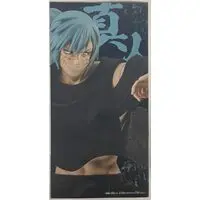 Figure - Prize Figure - Jujutsu Kaisen / Mahito