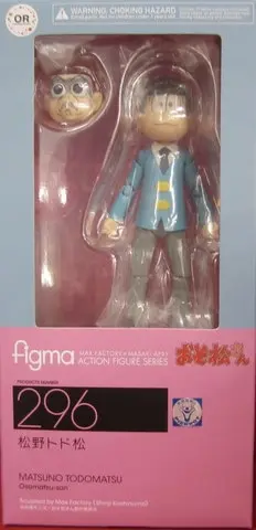 figma - Osomatsu-san / Todomatsu