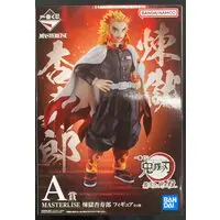 Ichiban Kuji - Demon Slayer: Kimetsu no Yaiba / Rengoku Kyoujurou