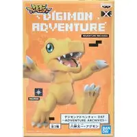 Figure - Prize Figure - Digimon: Digital Monsters