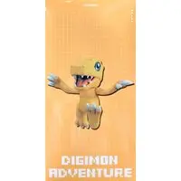 Figure - Prize Figure - Digimon: Digital Monsters