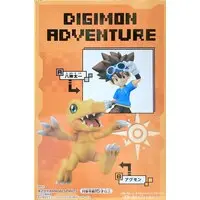 Figure - Prize Figure - Digimon: Digital Monsters