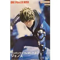 Prize Figure - Figure - One Punch Man / Genos