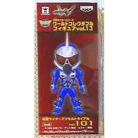 World Collectable Figure - Kamen Rider Series