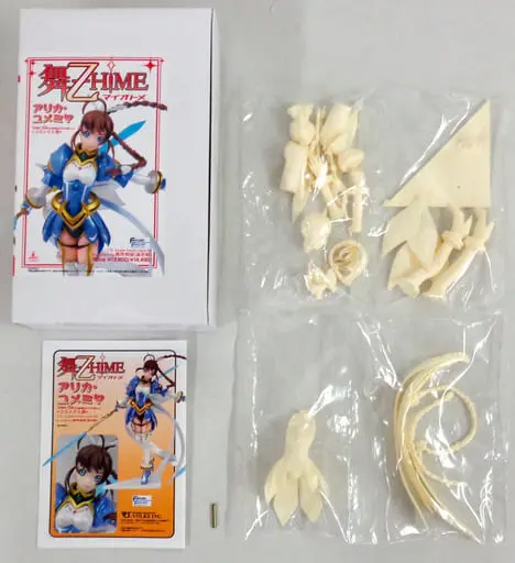 Figure - Resin Cast Assembly Kit - Mai-Otome