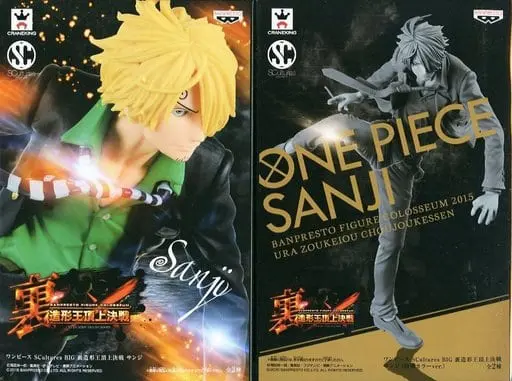 Figure - Prize Figure - One Piece / Sanji