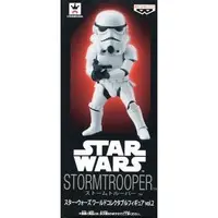 World Collectable Figure - Star Wars