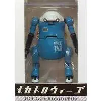 Figure - Mechatro Wego